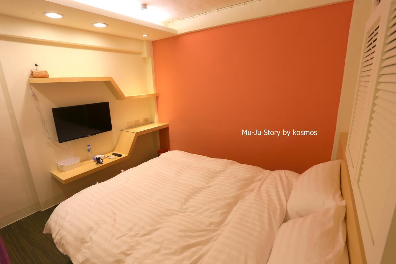 מאקונג Mu Ju B&B מראה חיצוני תמונה